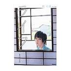  жизнь -... фотоальбом 