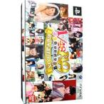 PSVita／AKB1／149 恋愛総選挙 初回限定生産版 超豪華誰得BOX