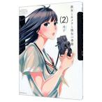  она . камера . она. сезон 2| месяц .