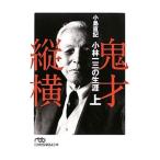 . лет длина ширина сверху | маленький остров прямой регистрация 