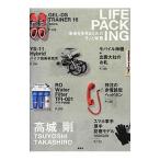 LIFE PACKING／高城剛