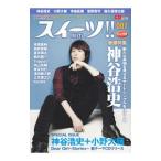 Yahoo! Yahoo!ショッピング(ヤフー ショッピング)アニカンRスイーツ！！ 001リニューアル号／エムジーツー