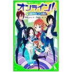  online!.. школа .nazo. рыцарь 2| дождь . зеленый 