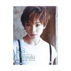  звук месяц багряник японский memorial книжка 