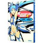 Yahoo! Yahoo!ショッピング(ヤフー ショッピング)俺、ツインテールになります。 2／水沢夢