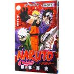 NARUTO 63|.книга@. история 