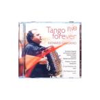 li автомобиль -ru* Galliano | tango * жить ~ four eva-