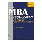  свечение винт MBAkli TIKKA ru*sin King коммуникация сборник | свечение винт управление университет .