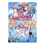  killer * in * The * дождь | рисовое поле средний небо 