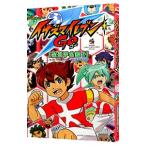 TV ANIMATION Inazuma eleven GO все игрок название .2| Shogakukan Inc. 