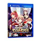 PSVita| предел выпуклость . Monstar mon деталь 