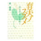 . Хара nossme|. прямой .