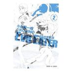 i- vi ru*i-ta-2|. удача один .|KOJINO