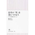 ... [ type ]... присоединение для |. рисовое поле ..