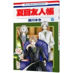  Natsume's Book of Friends 15| зеленый река ..