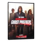 DVD| трансмиссия : in posibru призрак * протокол 