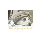 a.. соус ... ..... длина ......|.......