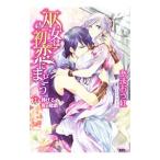 . женщина. первый .....-..... ночь. меласса .-|.....