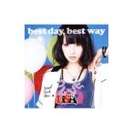 LiSA／best day，best way 初回限定盤