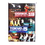 DVD|Osaka Dance Delight Vol.19 Tokyo Dance Delight Vol.5