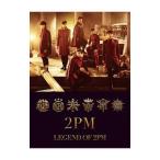 2PM|LEGEND OF 2PM первый раз ограничение запись B