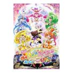Blu-ray/映画スマイルプリキュア!絵本の中はみんなチグハグ! 特装版 Blu-ray/映画スマイルプリキュア!絵本の中はみんなチグハグ! 特装版