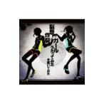  сборник |*.. взрыв девушка Utatte ..~... temi .