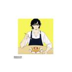 「しろくまカフェ」第11弾エンディング・テーマ〜PANDAHOLIC!!/リンリン(CV:川島得愛) 「しろくまカフェ」第11弾エンディング・テーマ〜PANDAHOLIC!!/リンリン(CV:川島得愛)