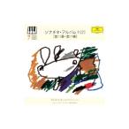 sonachine* альбом 1(2)( no. 11 номер ~ no. 17 номер )