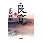  хорошо . сверху | Tatematsu Wahei 