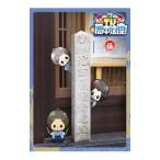 Yahoo! Yahoo!ショッピング(ヤフー ショッピング)DVD／TV・局中法度！（5）