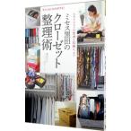  Mrs. чёрный рисовое поле. шкаф техника урегулирования | чёрный рисовое поле ..