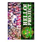 DVD|Hello!Project рождение 15 anniversary commemoration Live 2013 зима ~ viva!~