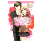 ナチュラルキス＋ 6／風