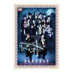 DVD／Dステ12th「TRUMP」REVERSE
