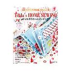 Yahoo! Yahoo!ショッピング(ヤフー ショッピング)ティルダのホームソーイング／日本ヴォーグ社