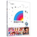 DVD／アメトーーク！DVD(25)