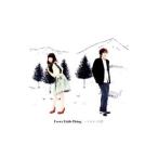 Every Little Thing／ハリネズミの恋