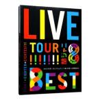 DVD|KANJANI- LIVE TOUR!!8EST~ все. ... ......?... ... Mugen большой!!~ первый раз ограничение запись 