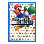 NewスーパーマリオブラザーズUザ・コンプリートガイド／アスキー・メディアワークス