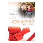  подарок *ob* Rav | Cherry *a der 