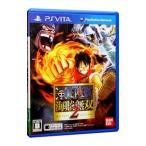 PSVita| One-piece море . единственный в своем роде 2