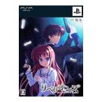 PSP／リベリオンズ〜Ｓｅｃｒｅｔ Ｇａｍｅ ２ｎｄ Ｓｔａｇｅ〜 初回限定版