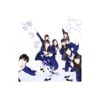 乃木坂46／君の名は希望