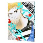  носорог kome тигр -7| утро основа ...