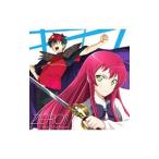 Kuribayashi .. реальный |[. ... Devil Kings ..!]OP тематическая песня ~ZERO!!