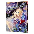 .. sama . мой ..|... ночь 