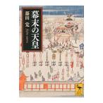  занавес конец. небо .| глициния рисовое поле .