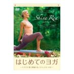 Yahoo! Yahoo!ショッピング(ヤフー ショッピング)DVD／はじめてのヨガ シバ・レー〜ハワイで深く呼吸する，リラックス・ヨガ〜