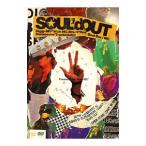 DVD／SOUL’d OUT 10th Anniversary Premium Live“Anniv122”